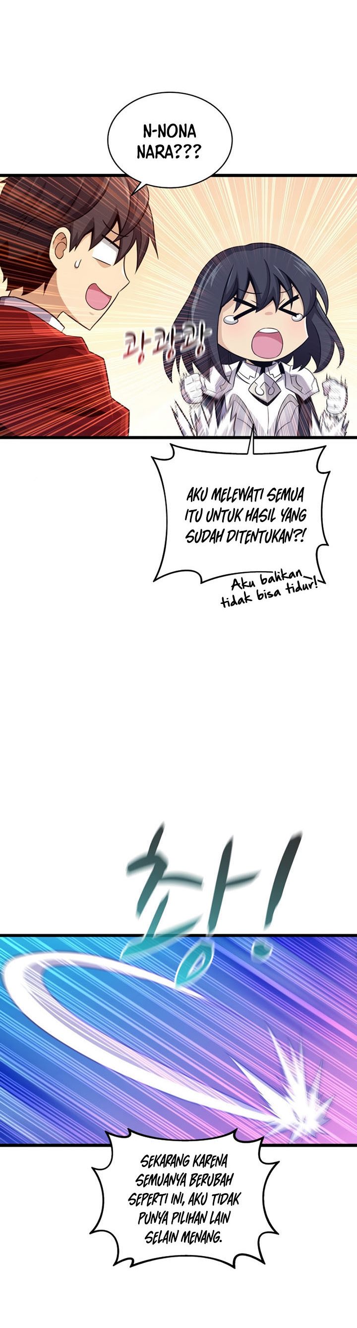 Arcane Sniper Chapter 110 Gambar 24