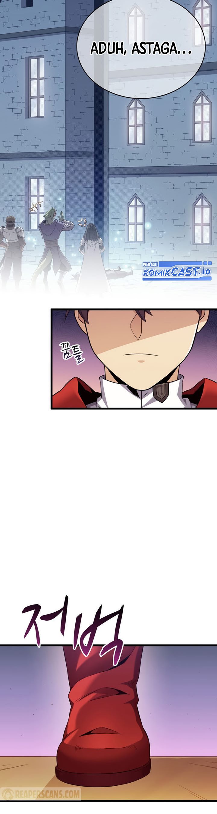 Arcane Sniper Chapter 110 Gambar 45