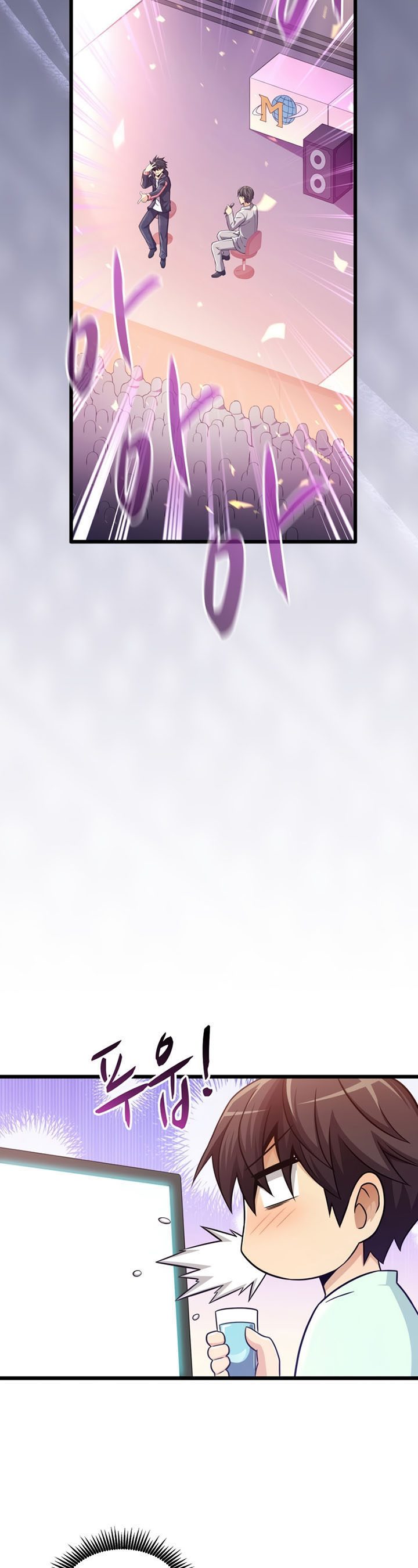 Arcane Sniper Chapter 114 Gambar 20