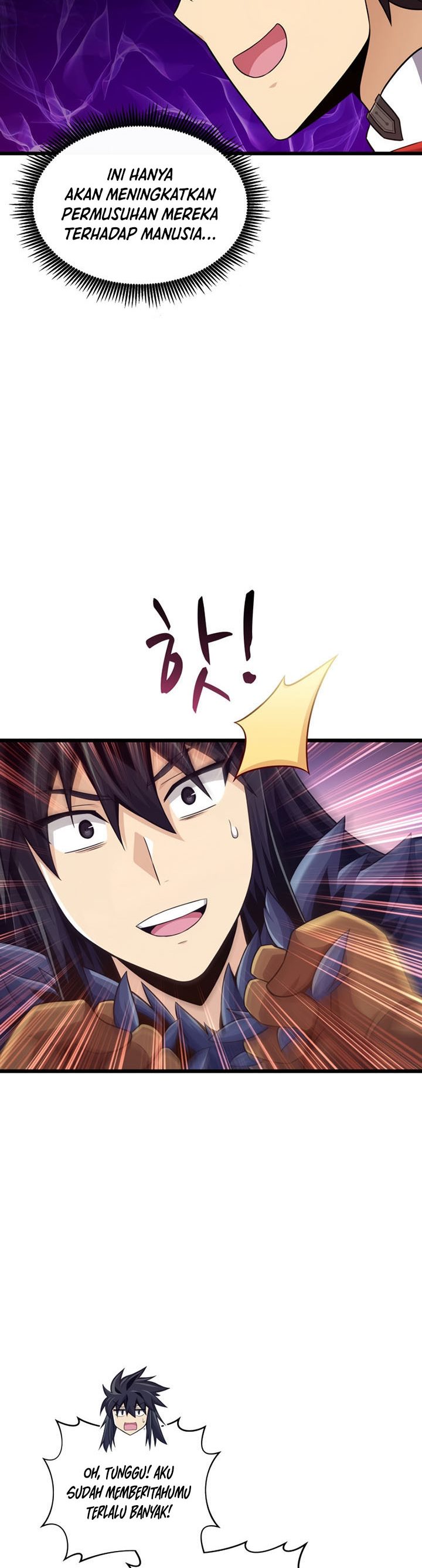Arcane Sniper Chapter 114 Gambar 36