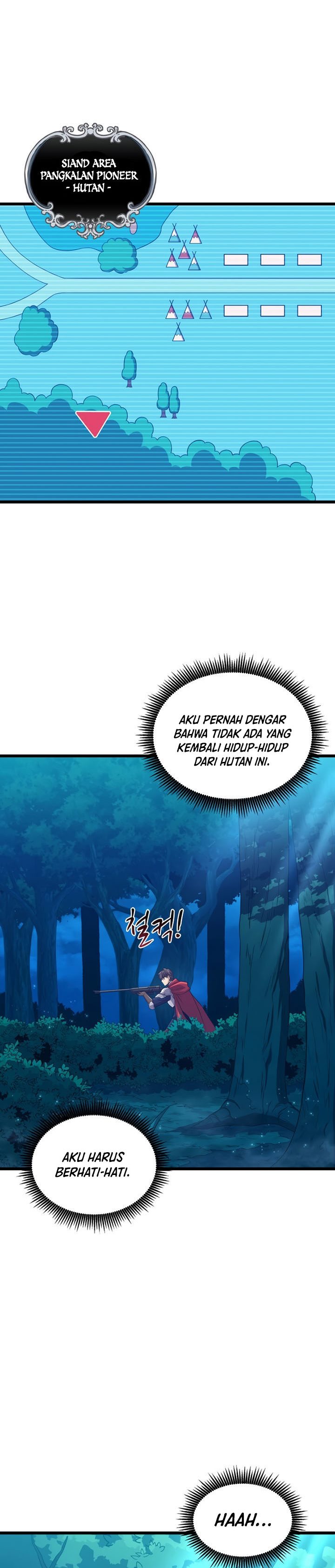 Arcane Sniper Chapter 115 Gambar 12