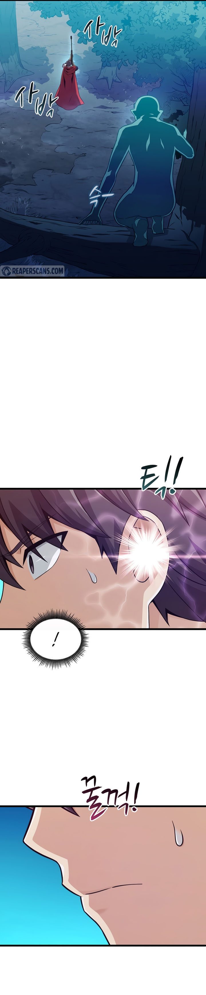 Arcane Sniper Chapter 115 Gambar 14