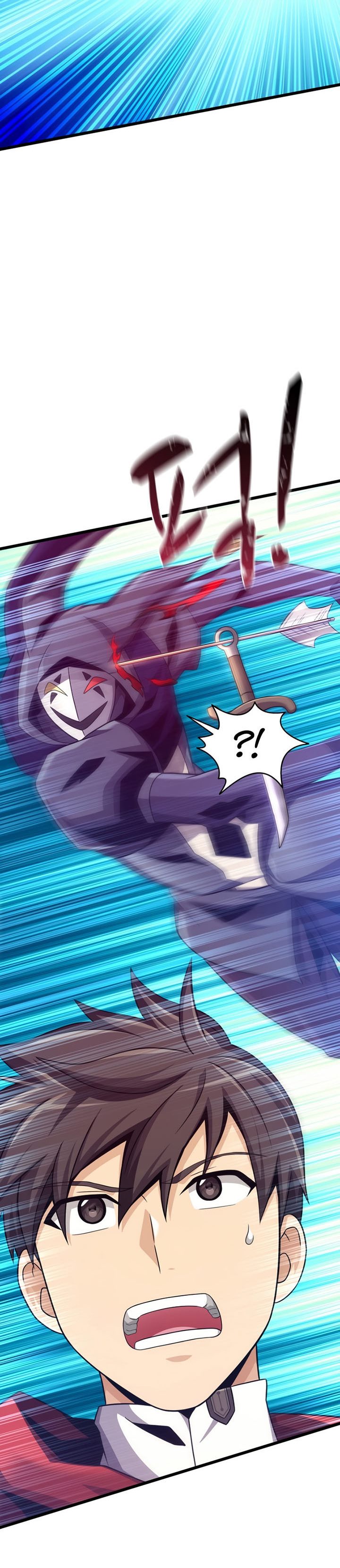 Arcane Sniper Chapter 115 Gambar 30
