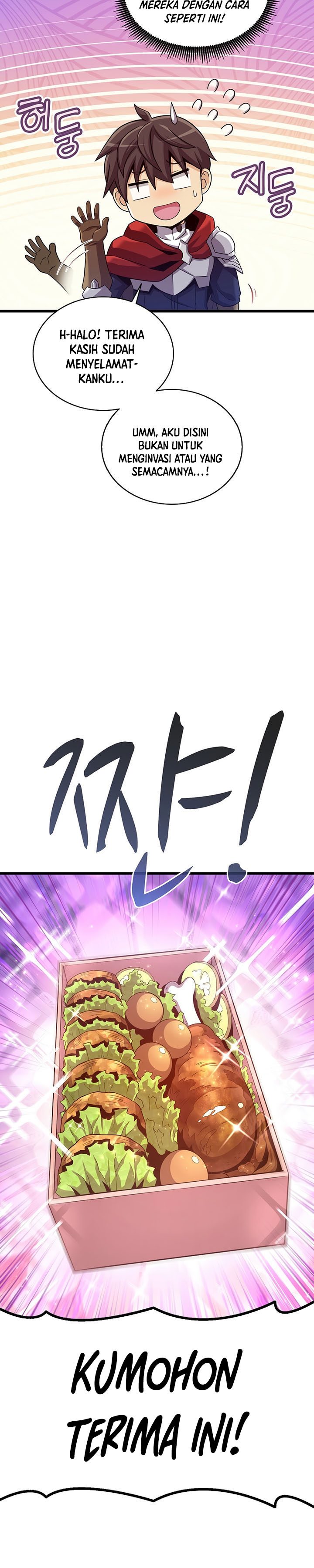 Arcane Sniper Chapter 115 Gambar 36