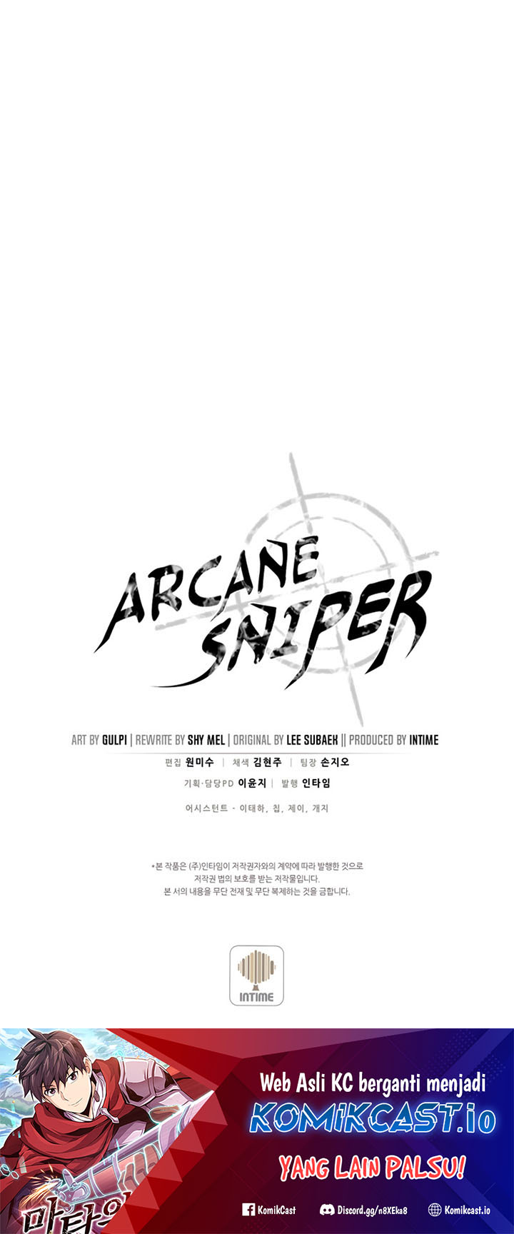Arcane Sniper Chapter 115 Gambar 41