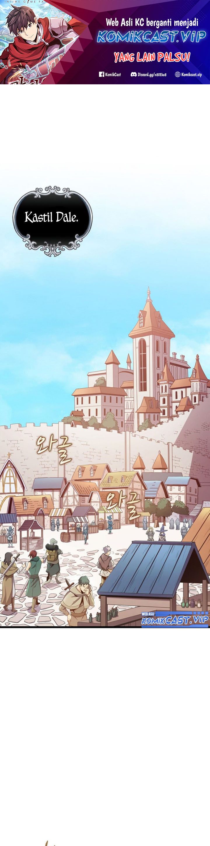 Arcane Sniper Chapter 124 Gambar 2