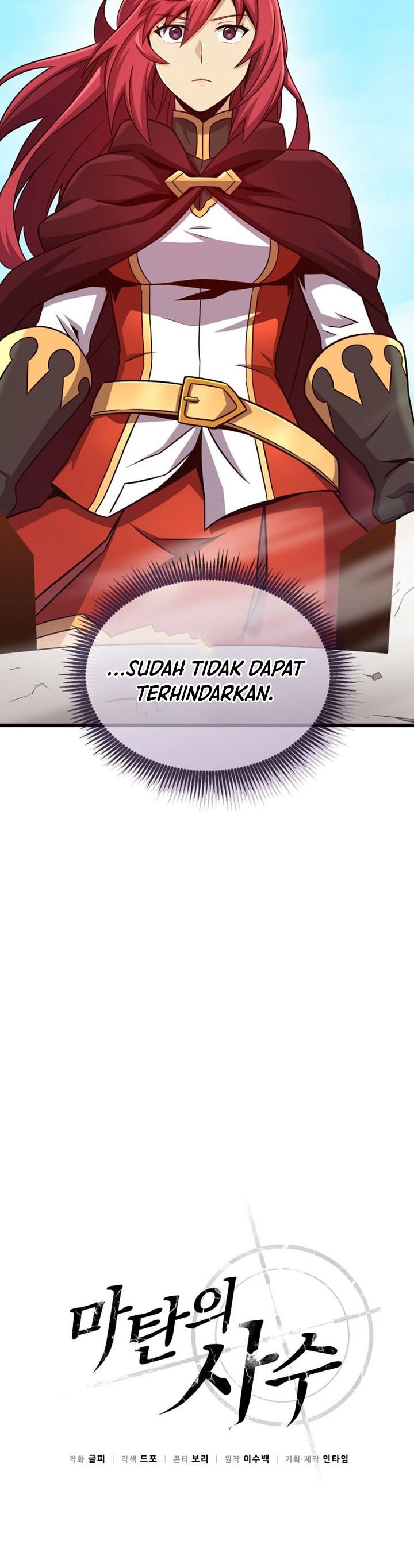Arcane Sniper Chapter 124 Gambar 9