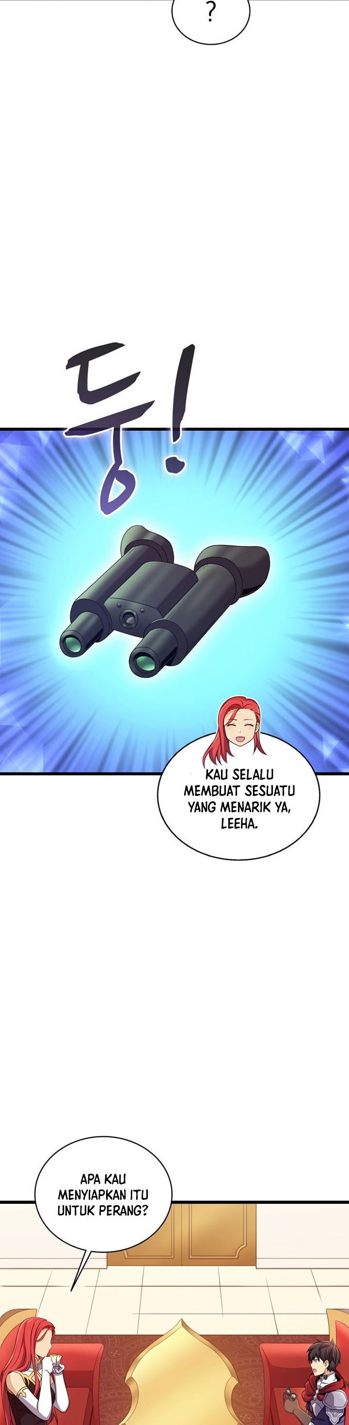 Arcane Sniper Chapter 124 Gambar 12
