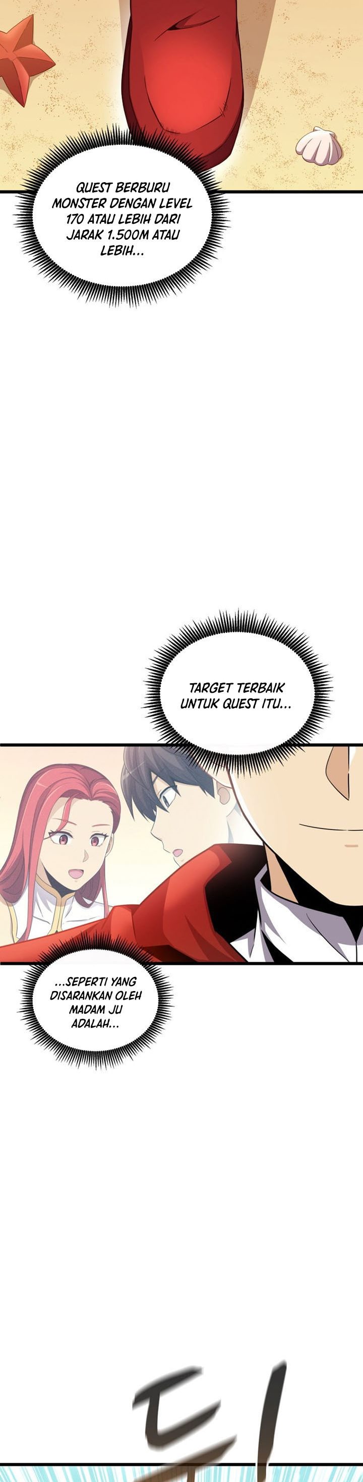 Arcane Sniper Chapter 124 Gambar 18