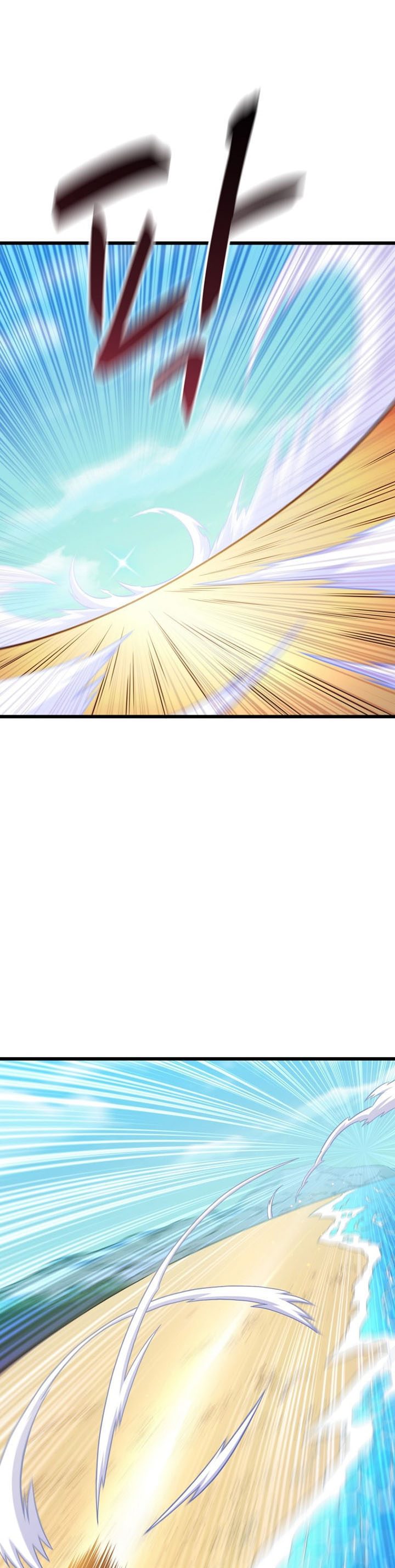 Arcane Sniper Chapter 124 Gambar 26