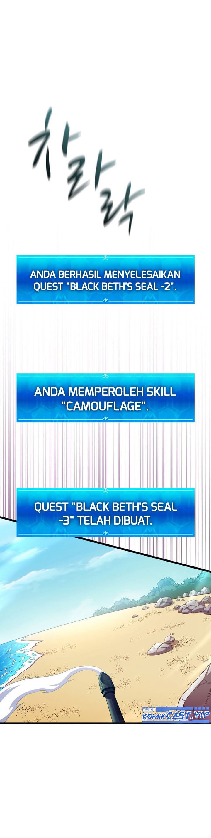 Arcane Sniper Chapter 124 Gambar 28