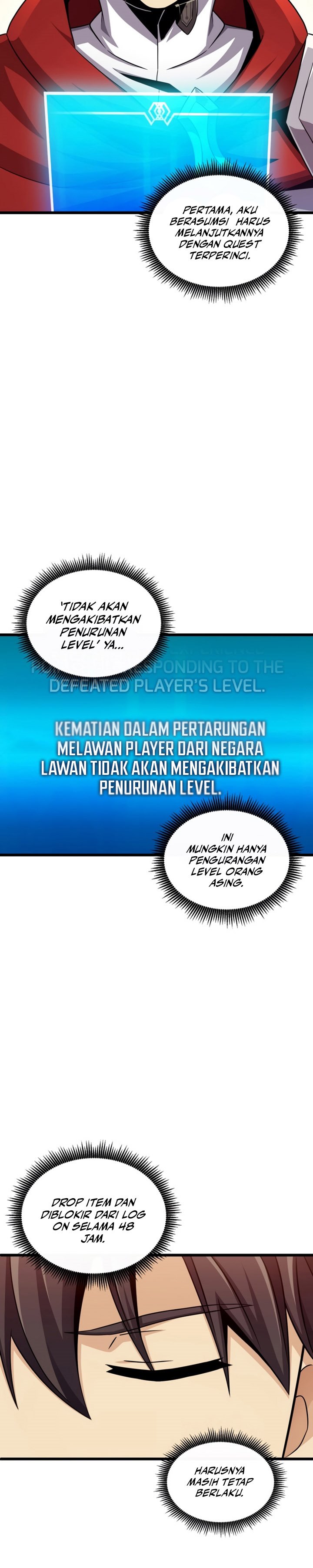 Arcane Sniper Chapter 125 Gambar 10