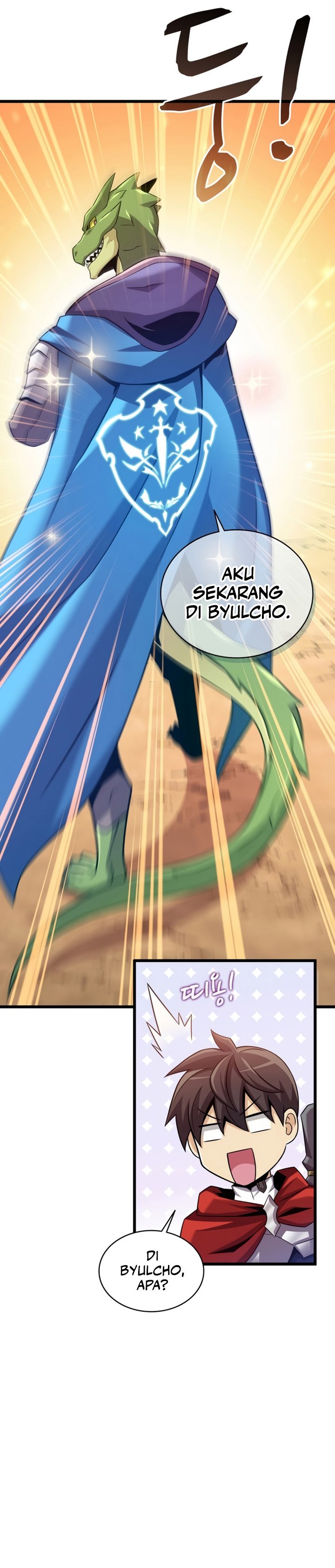 Arcane Sniper Chapter 125 Gambar 19