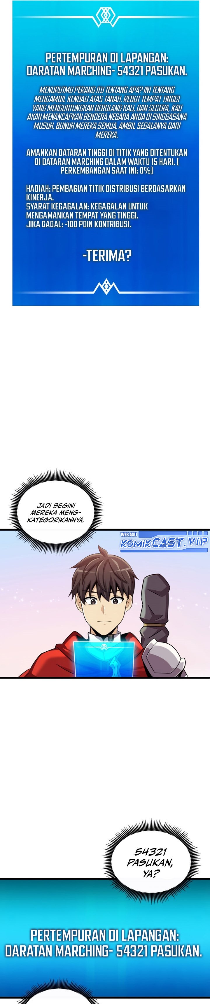 Arcane Sniper Chapter 125 Gambar 26