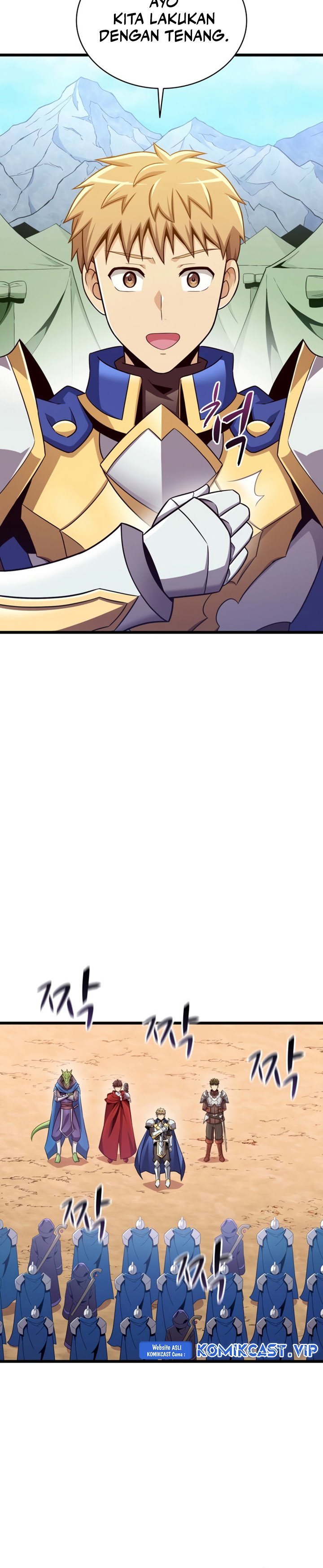 Arcane Sniper Chapter 125 Gambar 31