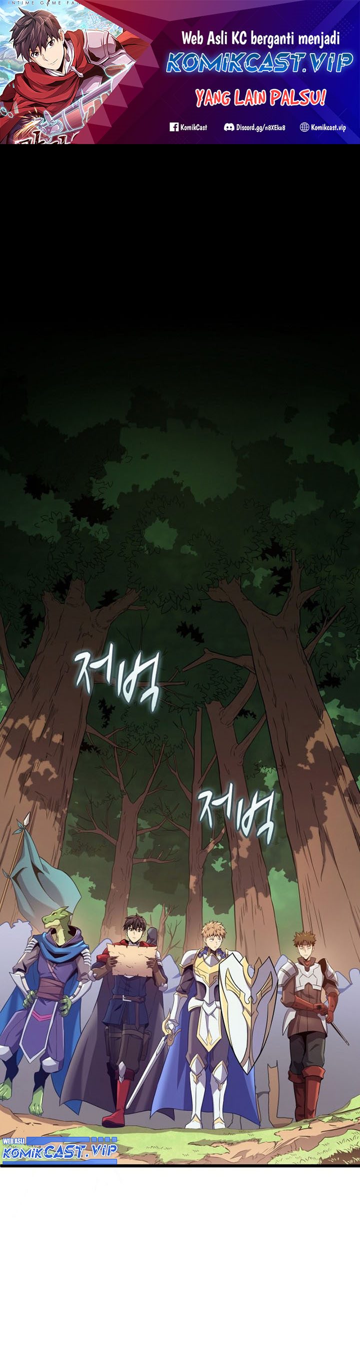 Arcane Sniper Chapter 126 Gambar 2