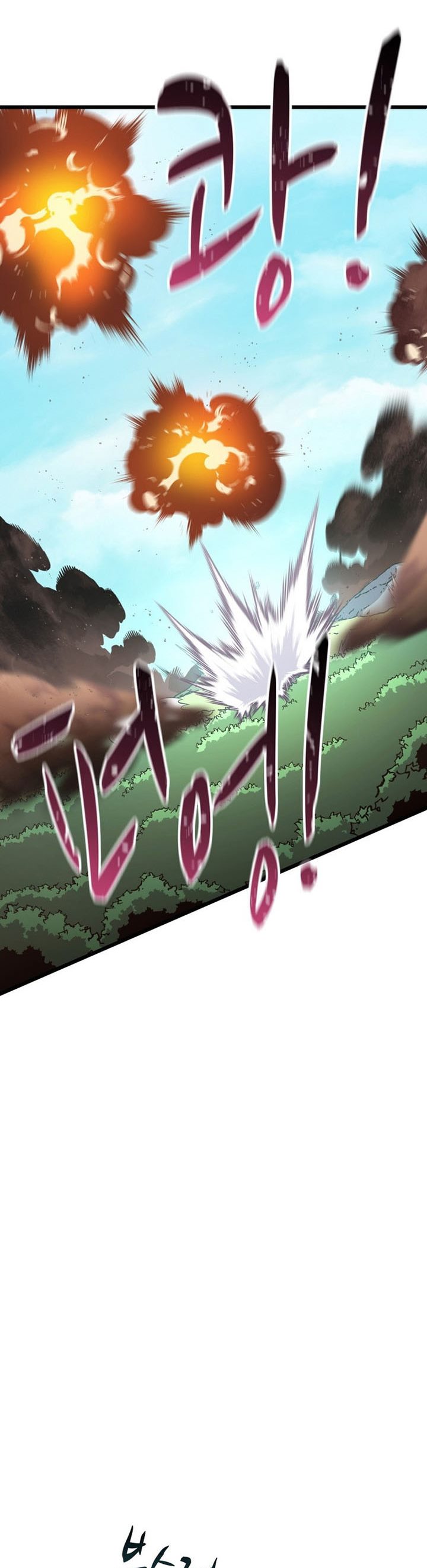 Arcane Sniper Chapter 126 Gambar 7