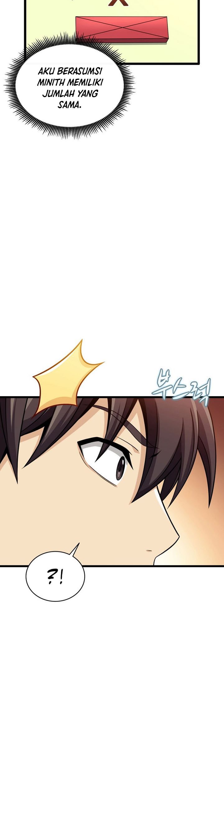 Arcane Sniper Chapter 126 Gambar 9