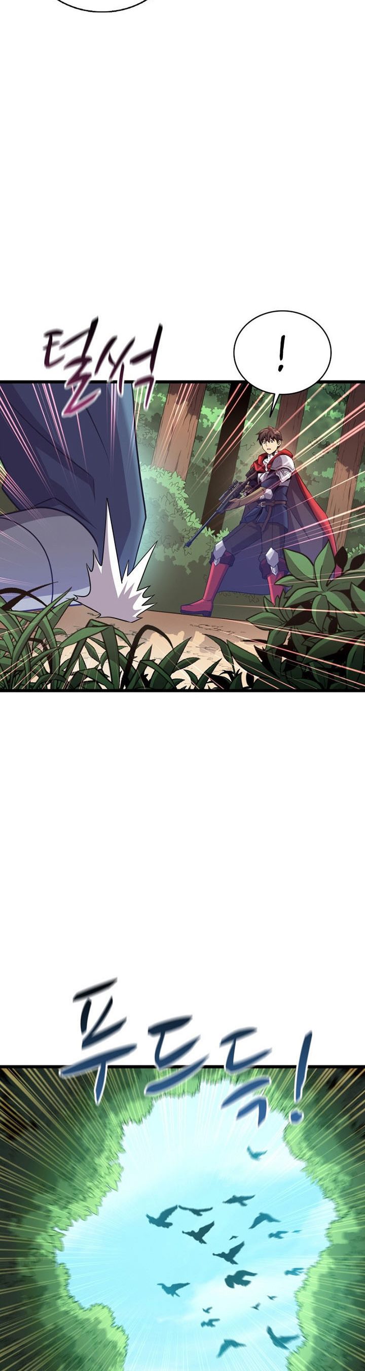 Arcane Sniper Chapter 126 Gambar 11