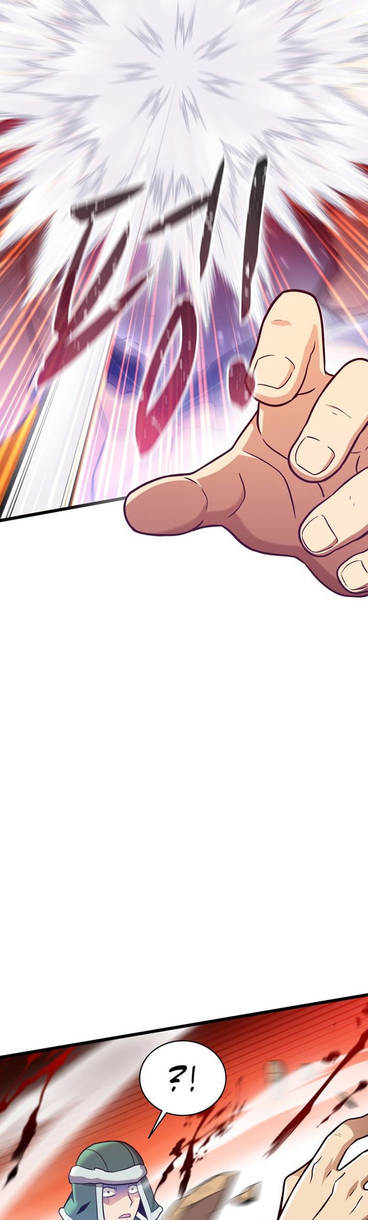 Arcane Sniper Chapter 126 Gambar 36