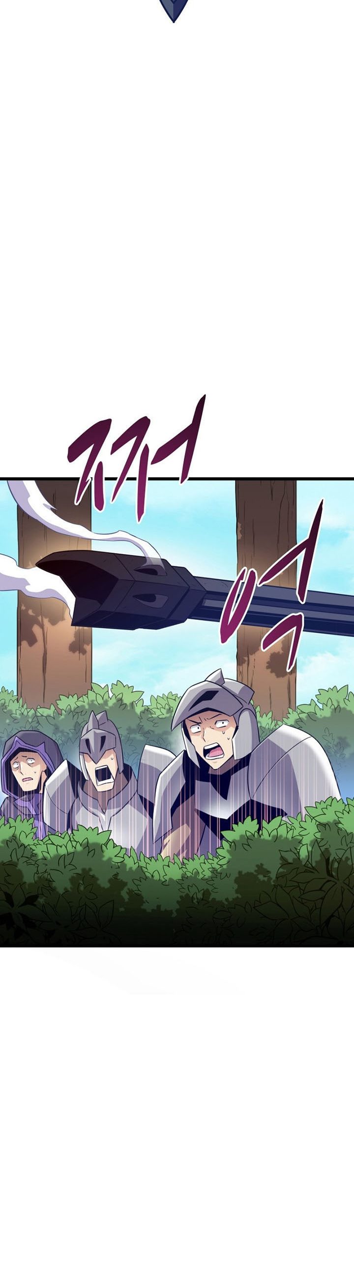 Arcane Sniper Chapter 126 Gambar 41