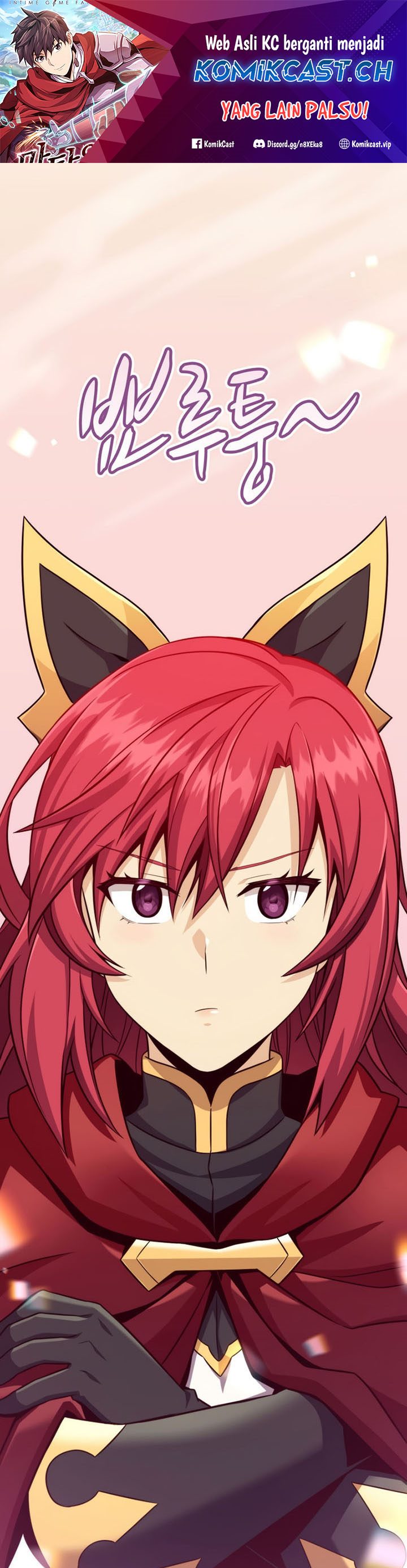 Arcane Sniper Chapter 130 Gambar 2