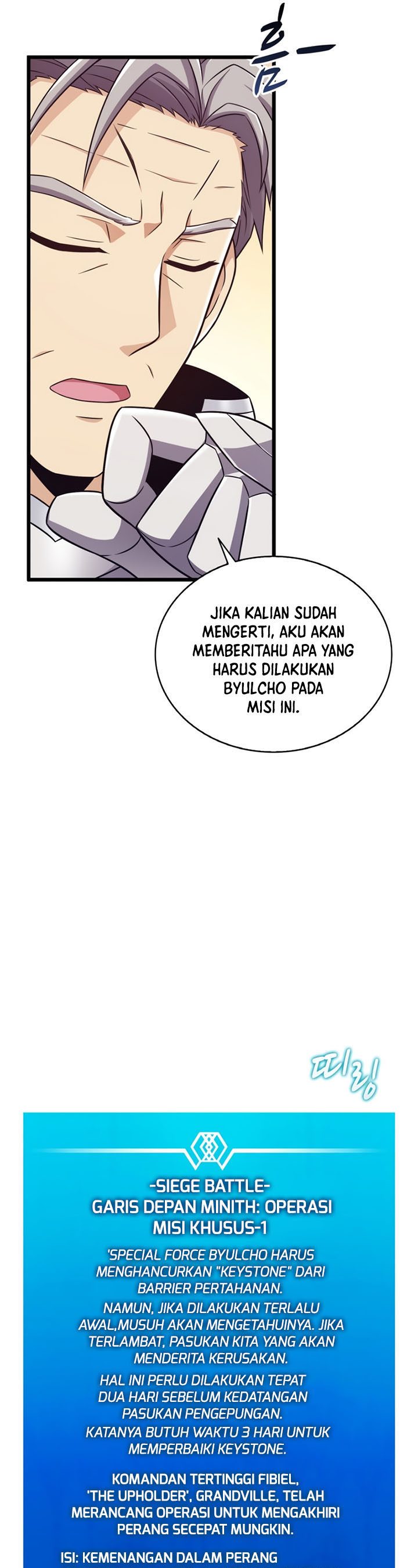 Arcane Sniper Chapter 130 Gambar 25