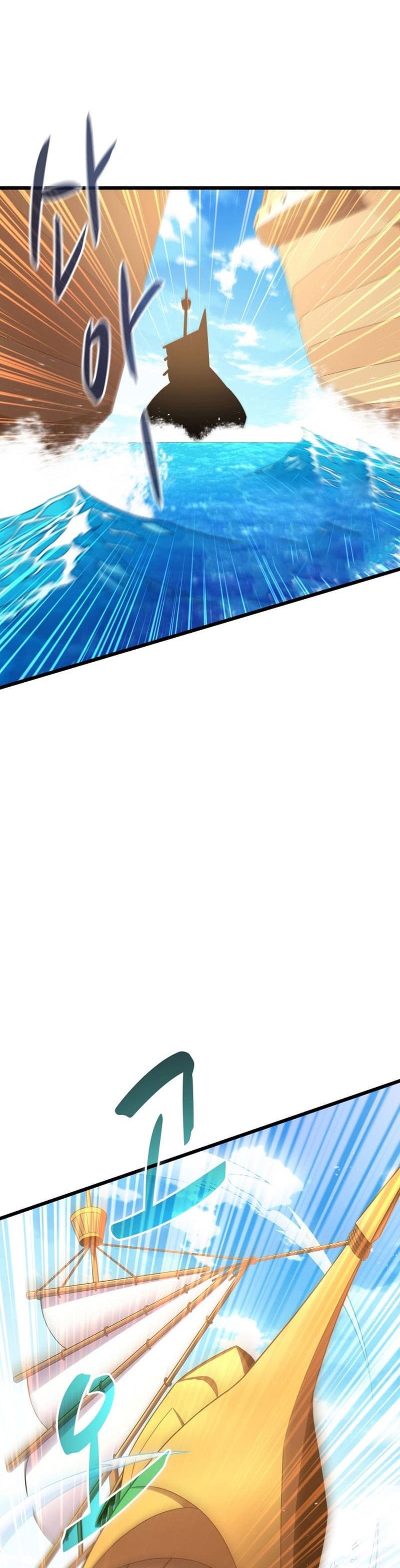 Arcane Sniper Chapter 141 Gambar 47