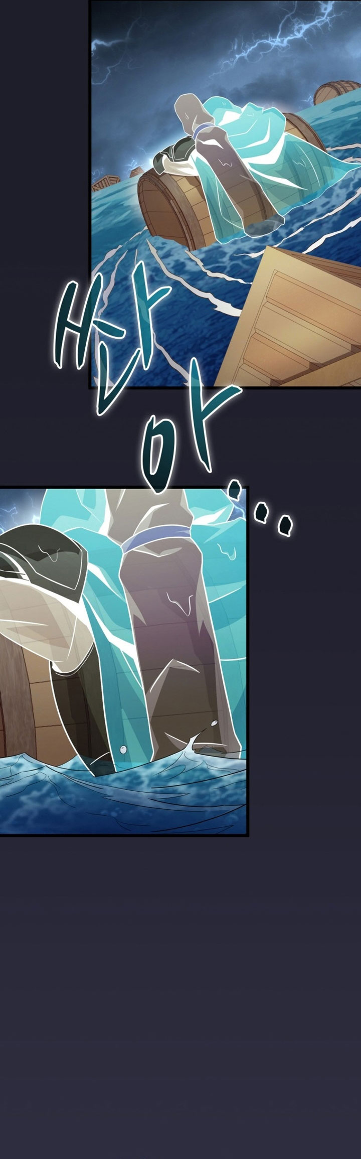 Arcane Sniper Chapter 150 Gambar 16