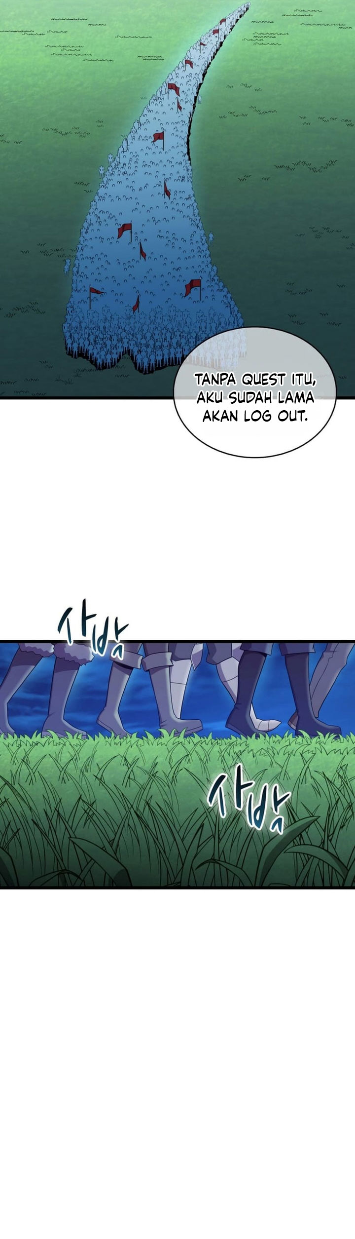 Arcane Sniper Chapter 156 Gambar 4