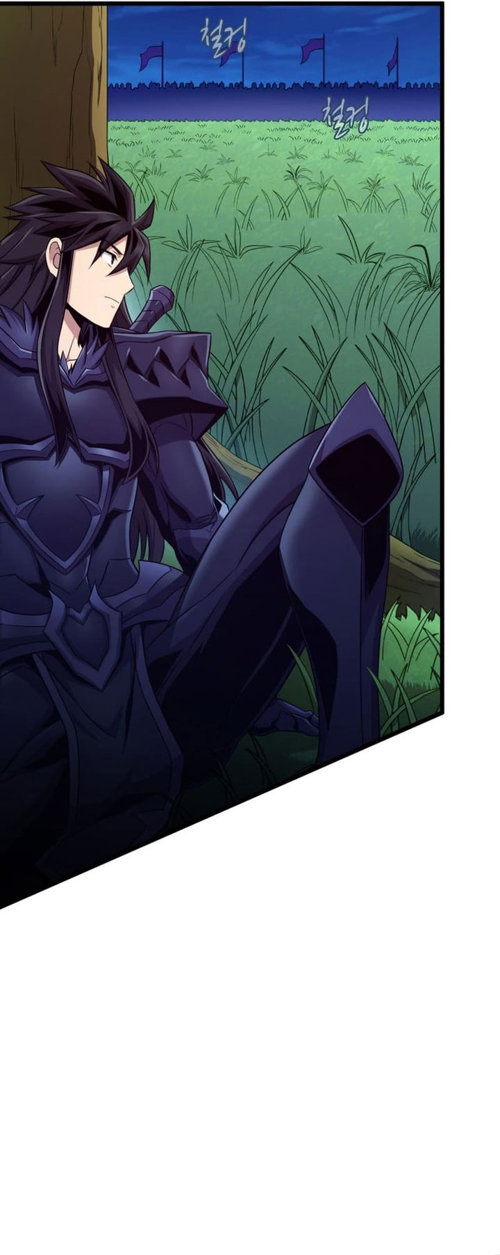 Arcane Sniper Chapter 156 Gambar 6