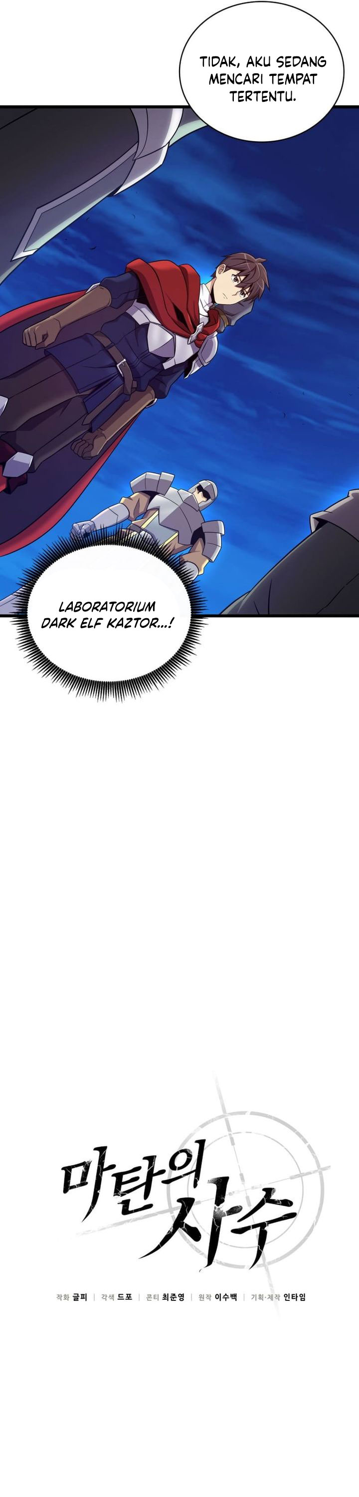 Arcane Sniper Chapter 162 Gambar 7