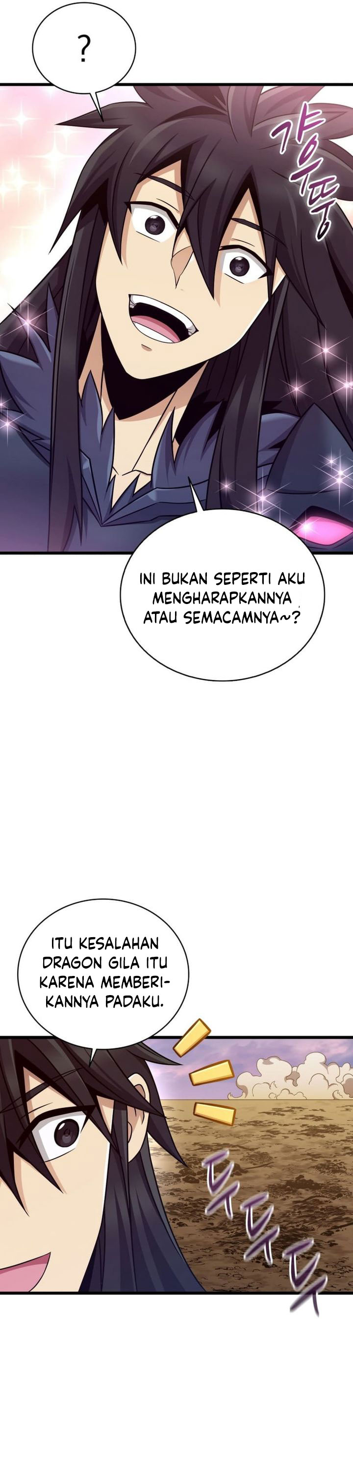 Arcane Sniper Chapter 164 Gambar 16
