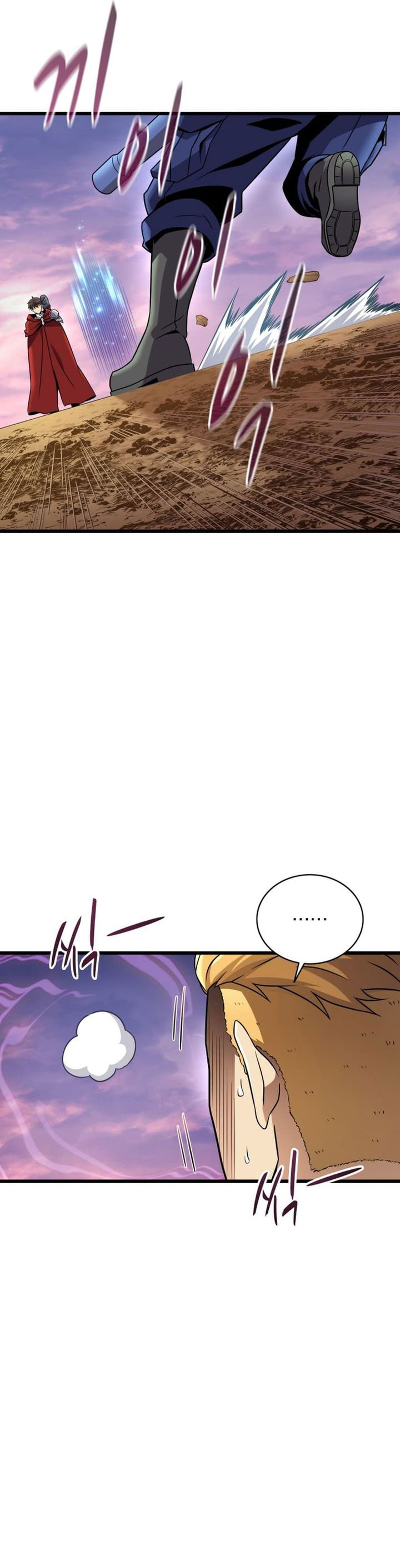 Arcane Sniper Chapter 164 Gambar 19
