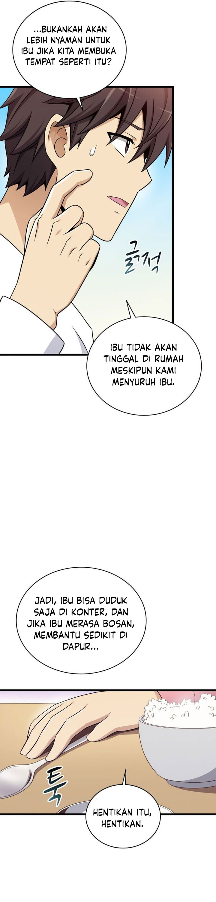 Arcane Sniper Chapter 164 Gambar 39