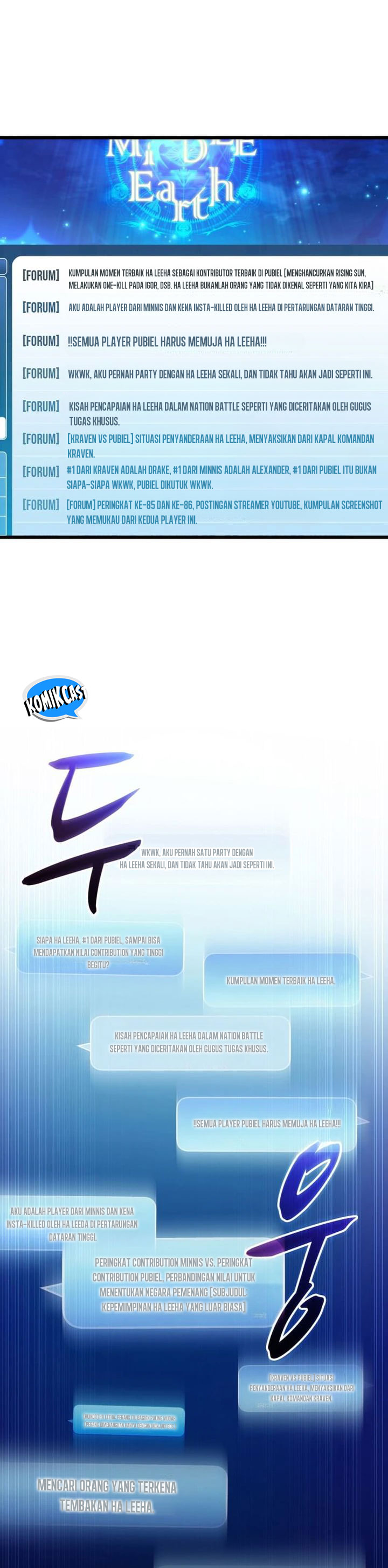 Arcane Sniper Chapter 164 Gambar 45