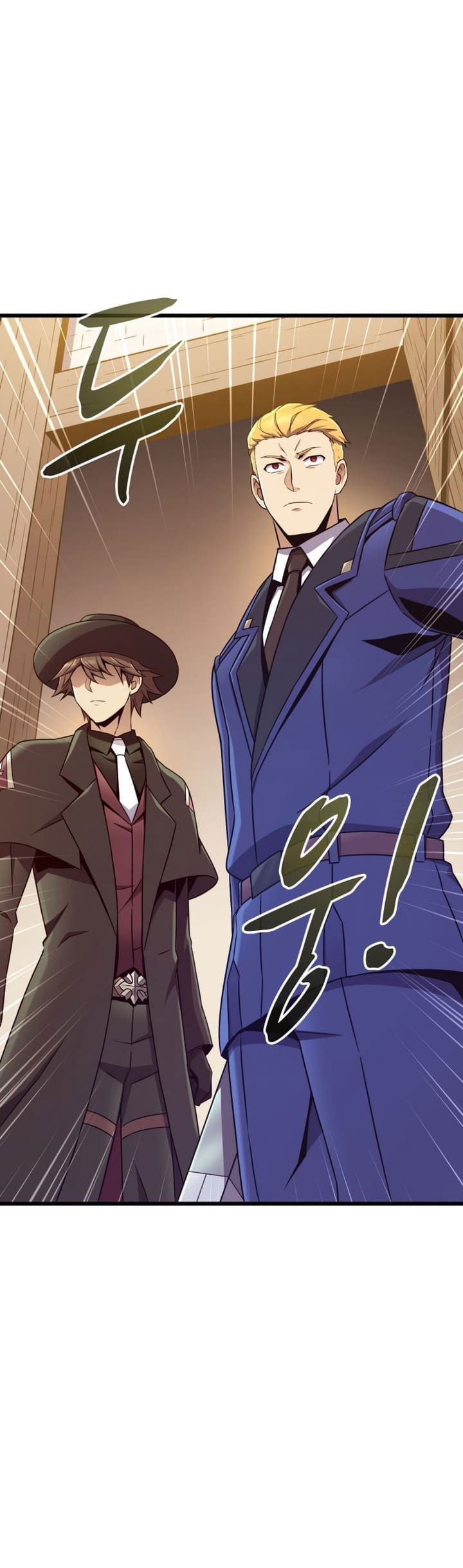 Arcane Sniper Chapter 168 Gambar 14
