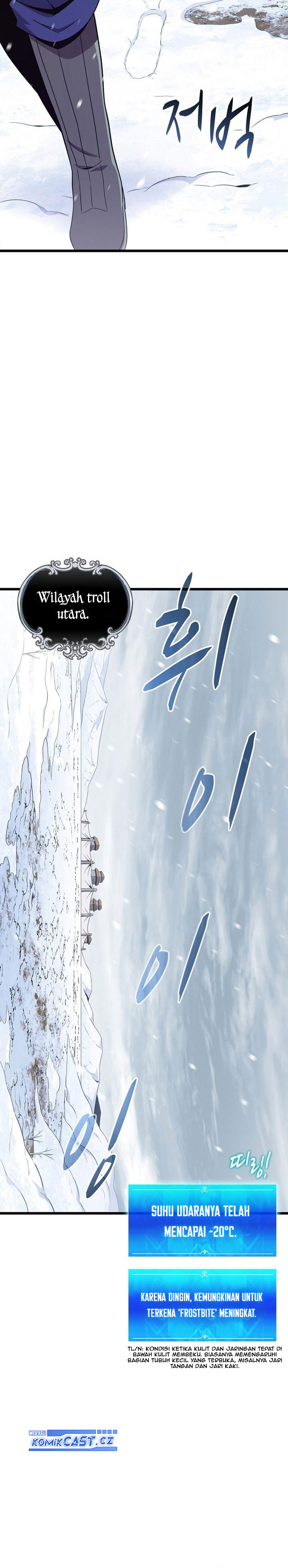 Arcane Sniper Chapter 170 Gambar 13