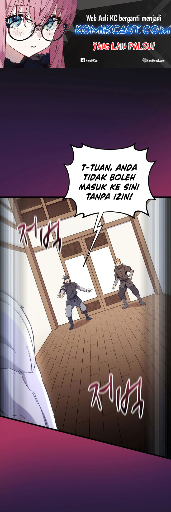 Arcane Sniper Chapter 176 Gambar 2