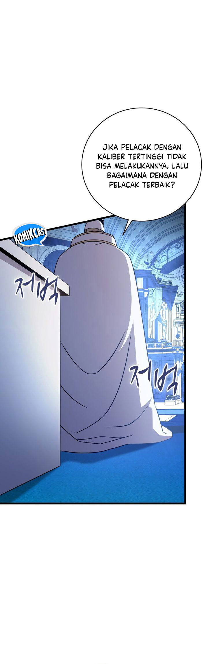 Arcane Sniper Chapter 176 Gambar 38