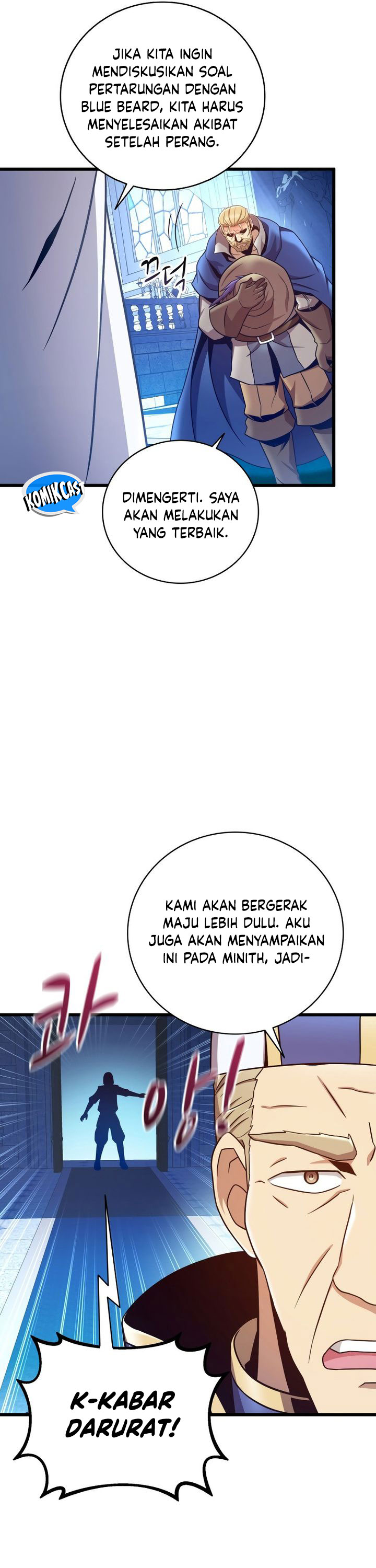 Arcane Sniper Chapter 176 Gambar 43