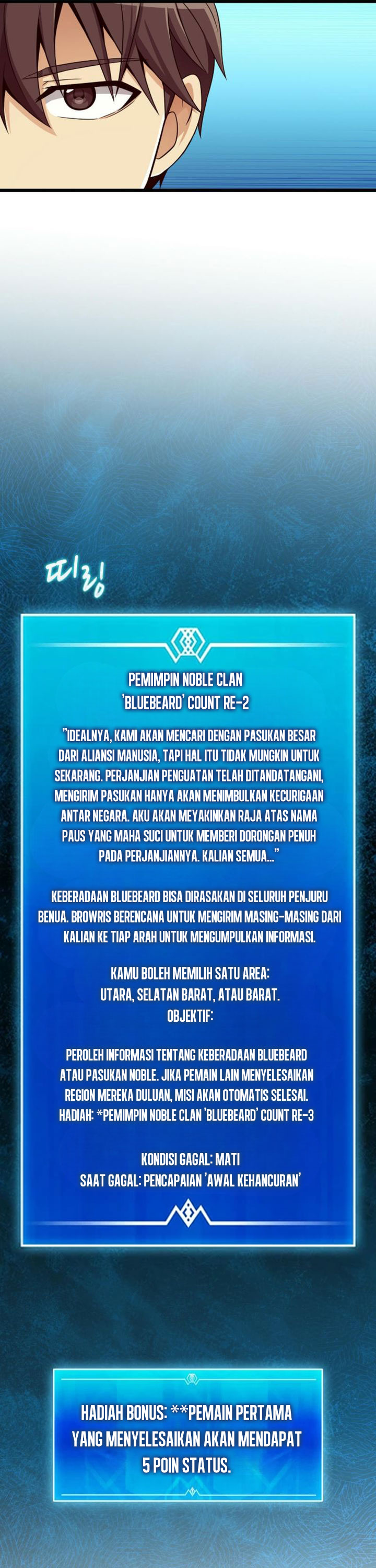 Arcane Sniper Chapter 180 Gambar 21