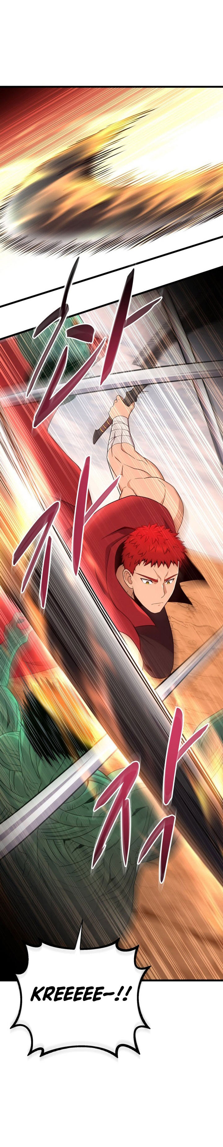 Arcane Sniper Chapter 184 Gambar 28