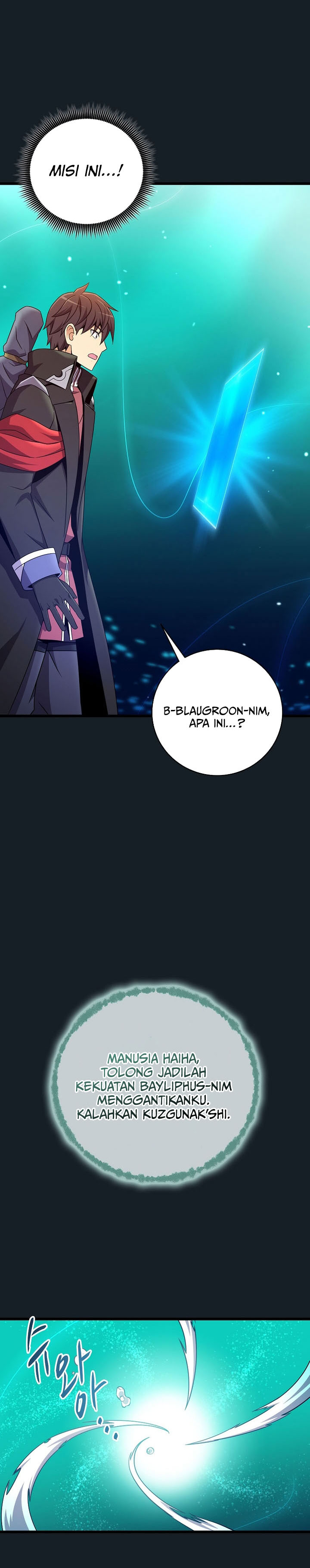 Arcane Sniper Chapter 188 Gambar 15