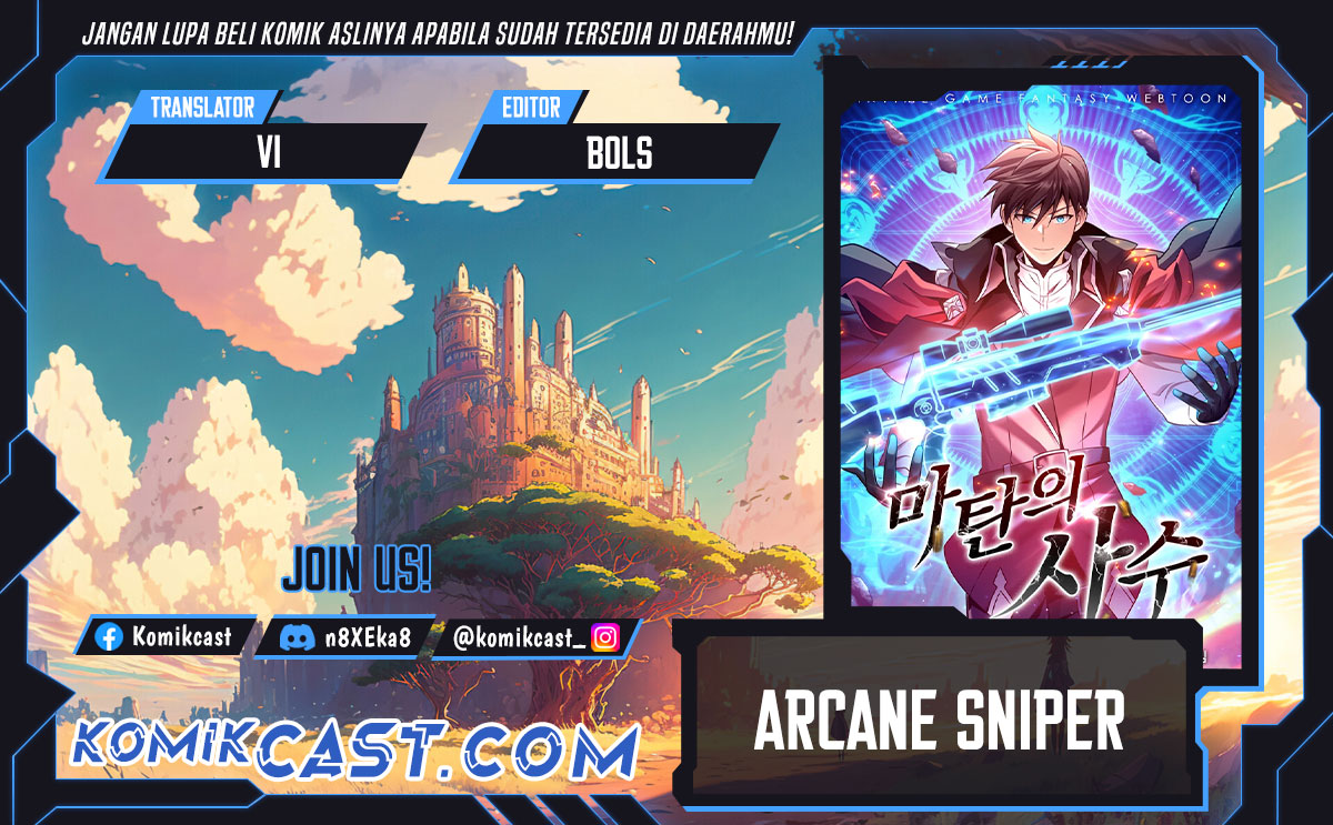 Arcane Sniper Chapter 191 Gambar 1