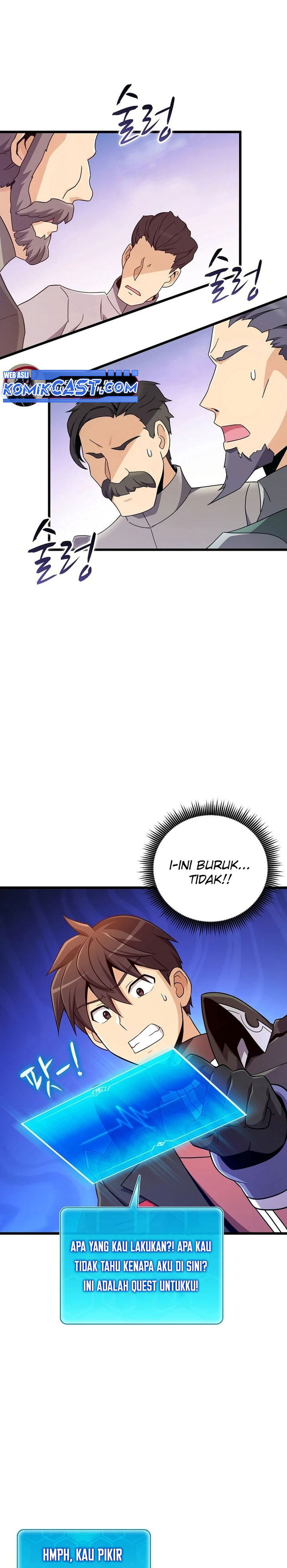 Arcane Sniper Chapter 193 Gambar 23