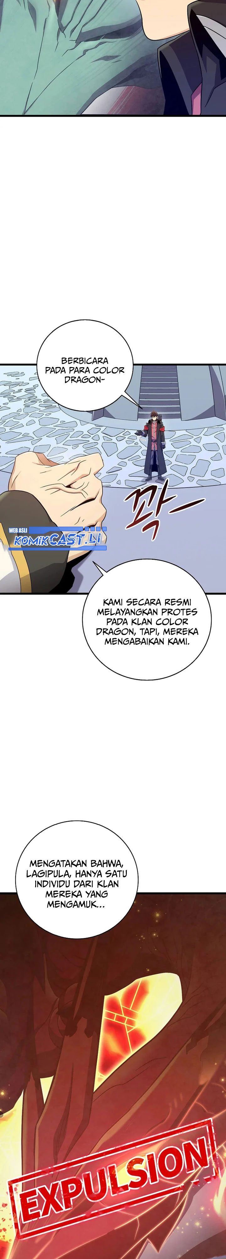 Arcane Sniper Chapter 196 Gambar 16