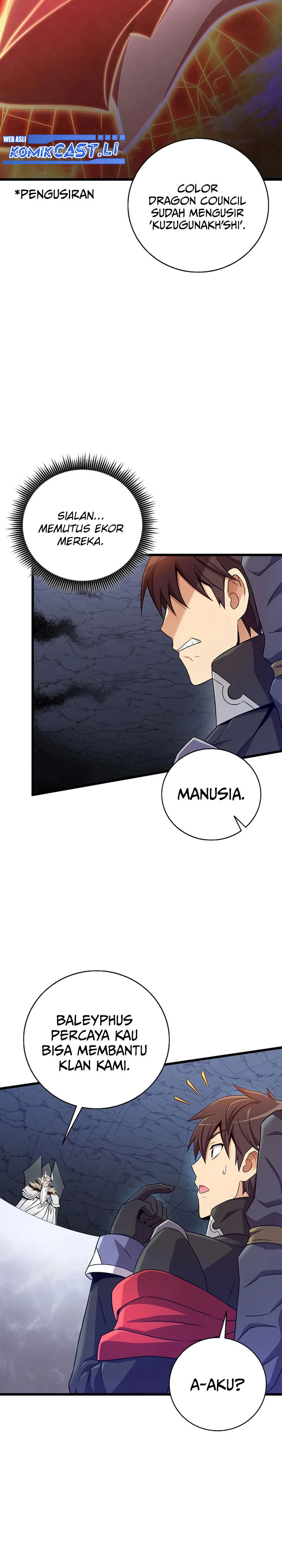 Arcane Sniper Chapter 196 Gambar 17