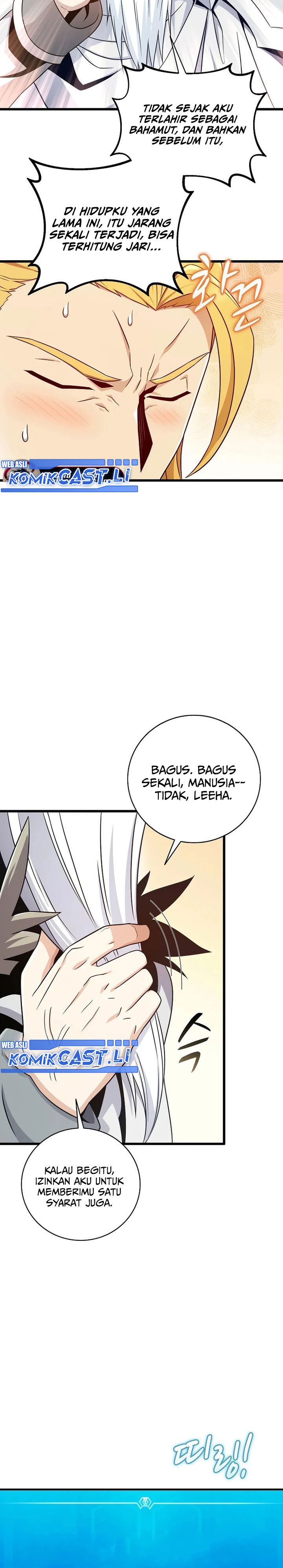 Arcane Sniper Chapter 196 Gambar 25