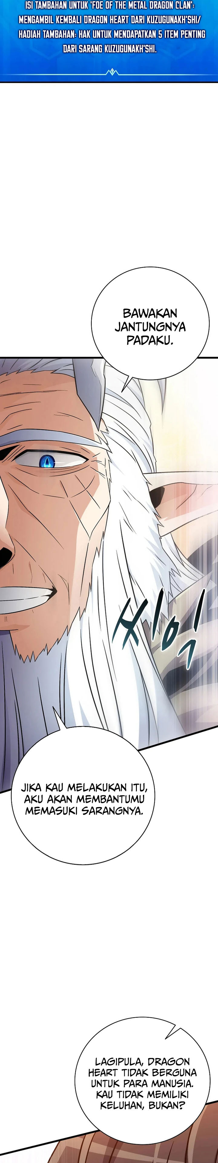 Arcane Sniper Chapter 196 Gambar 26